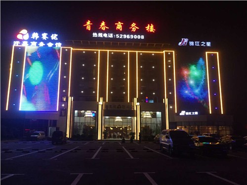 上海LED精品字制作 上海LED精品字制作商家报价 墅源供