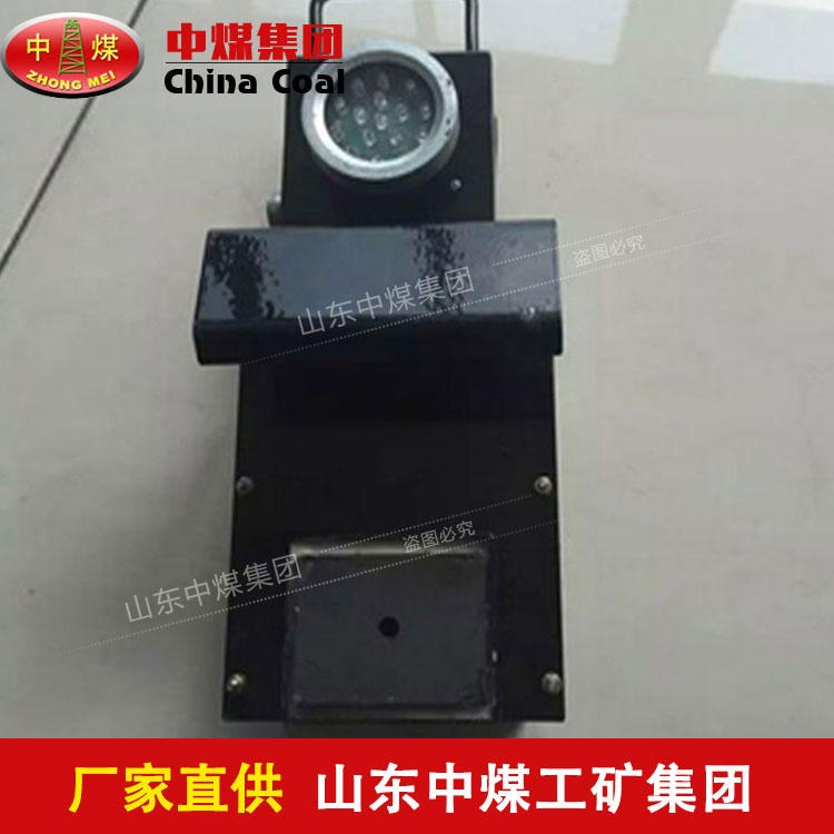 矿用机车红尾灯厂家,矿用机车红尾灯质量好ZHONGMEI