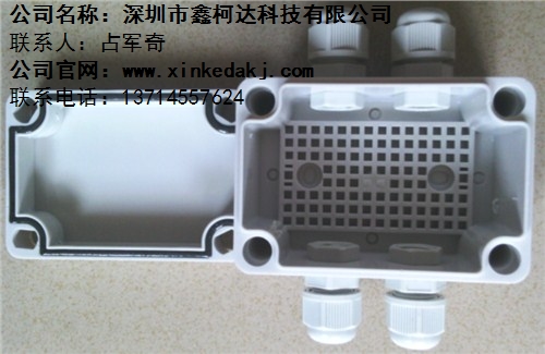 四通接线盒供应