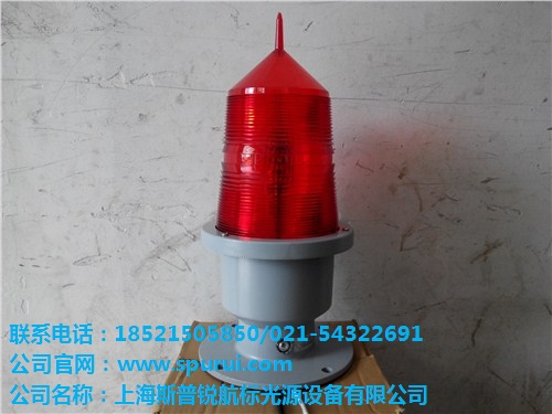 航空障碍灯的作用